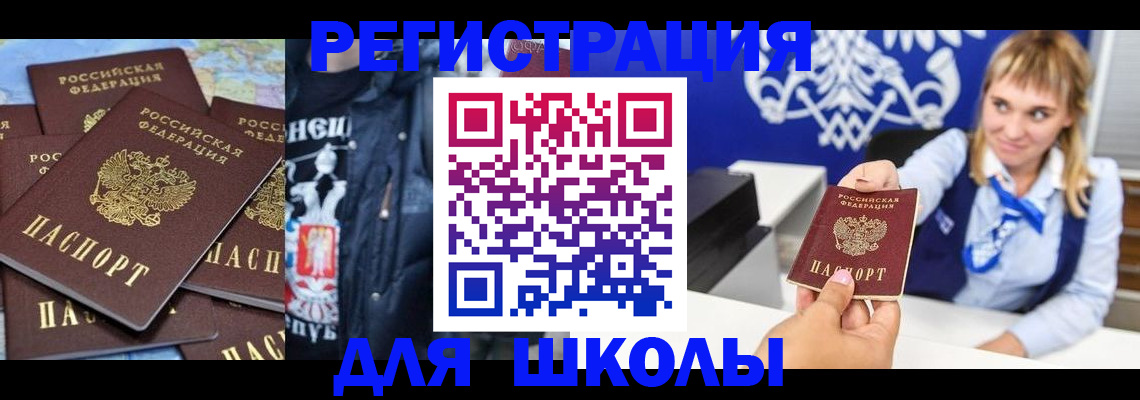 пропишу в квартире в Тутаеве